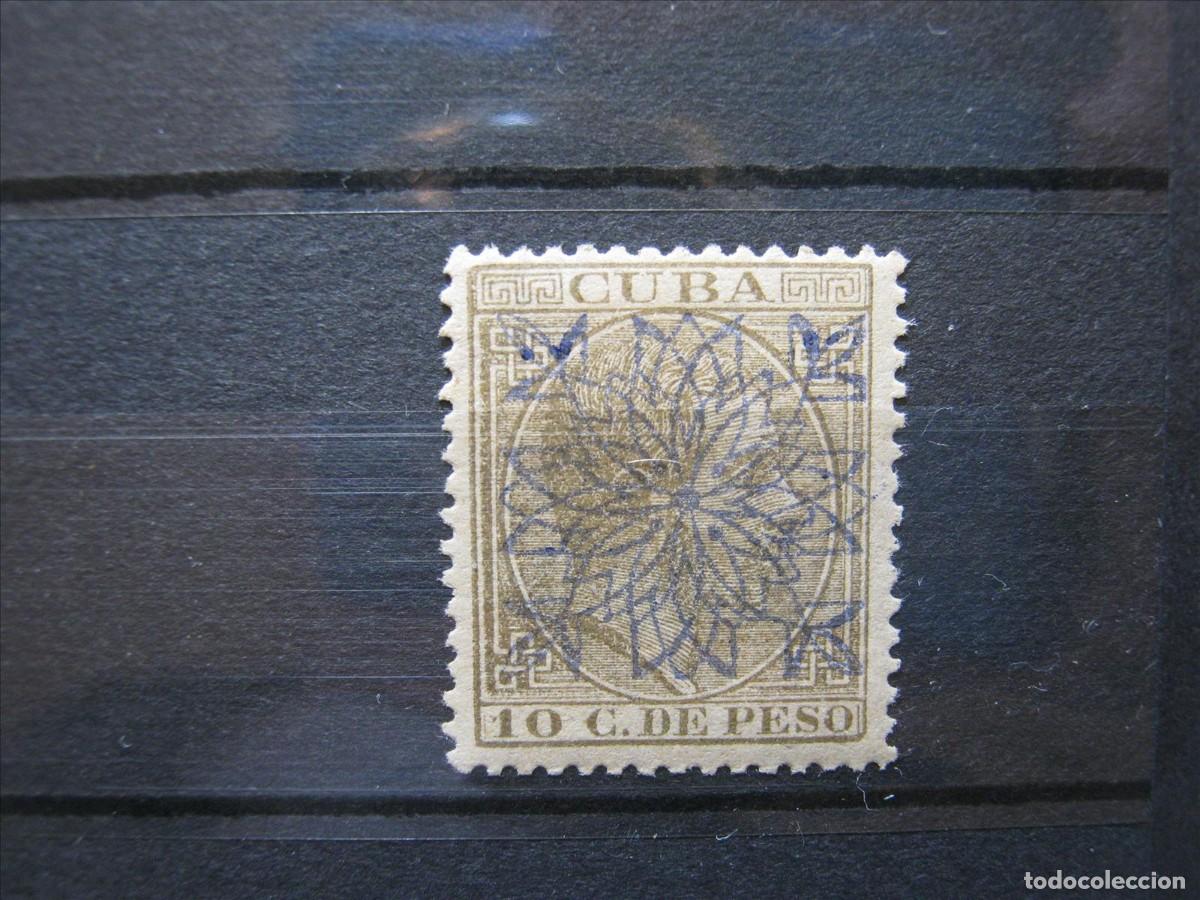 Sellos: CUBA 1883 ALFONSO XII EDIFIL 84 MH* DE LUJO.