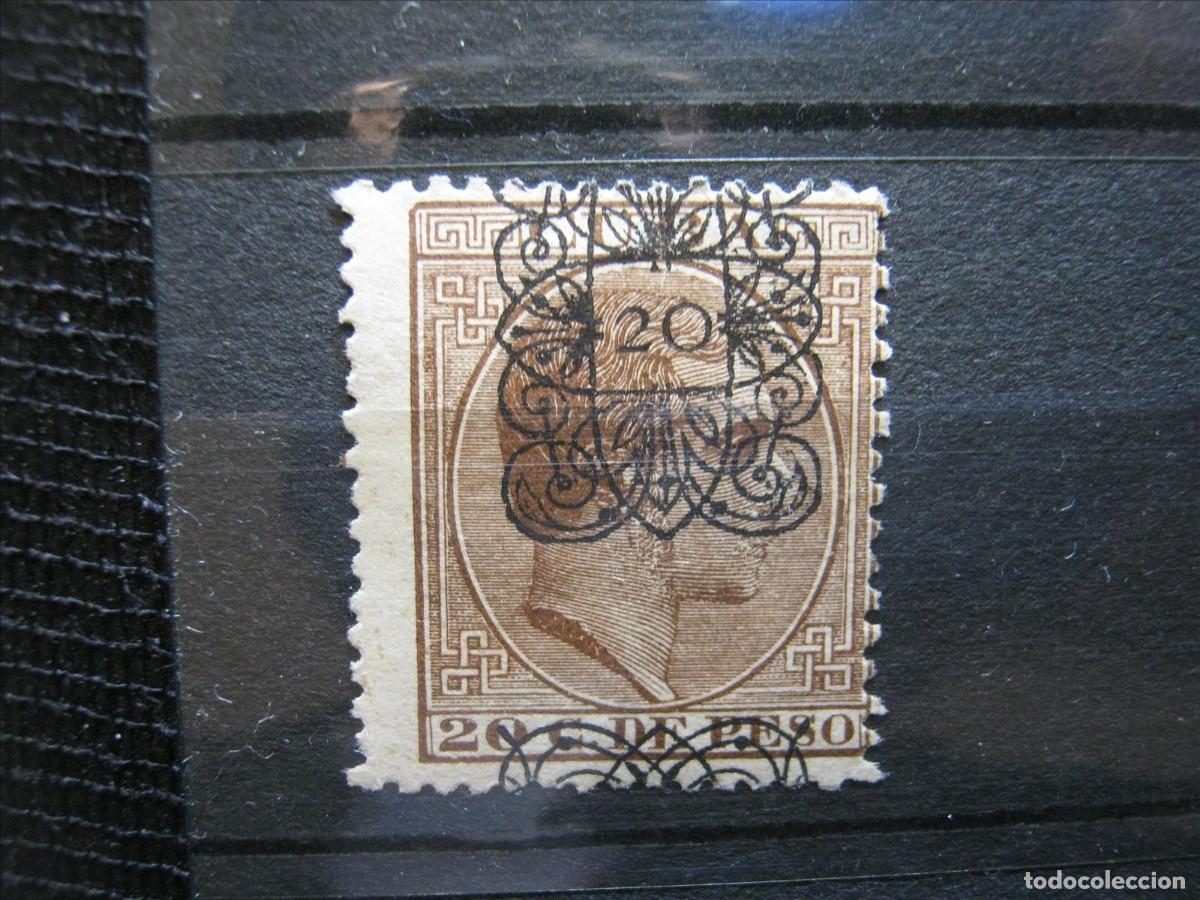 Sellos: CUBA 1883 ALFONSO XII EDIFIL 76 (*) DE LUJO.