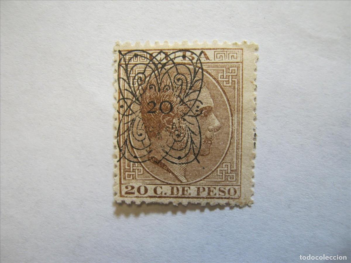 Sellos: CUBA 1883 ALFONSO XII EDIFIL 85 (*) LUJO.