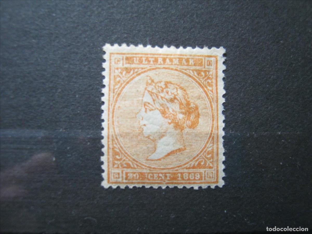 Sellos: ANTILLAS 1869 EDIFIL 17 MH* LUJO.