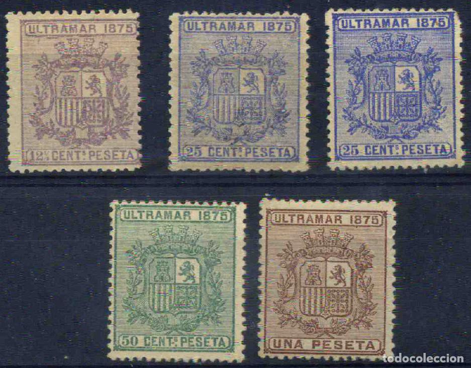 Sellos: Cuba 1875 Serie completa (nuevos)