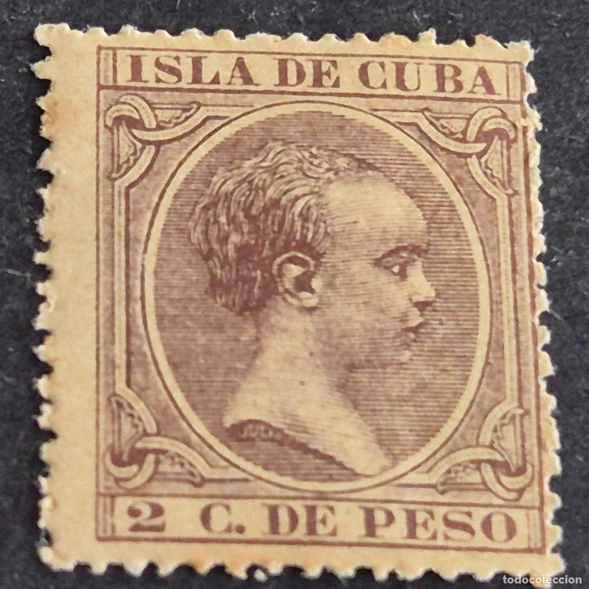 Sellos: ESPA&Ntilde;A, CUBA, 1891-1892, ALFONSO XIII, EDIFIL 125, NUEVO, MAYOR PARTE CON GOMA, SIN FIJAS, (LOTE AR)