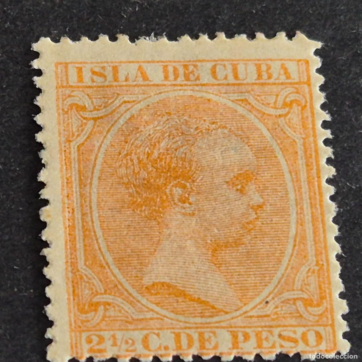 Sellos: ESPA&Ntilde;A, CUBA, 1891-1892, ALFONSO XIII, EDIFIL 126*, NUEVO, GOMA, FIJASELLO, (LOTE AR)