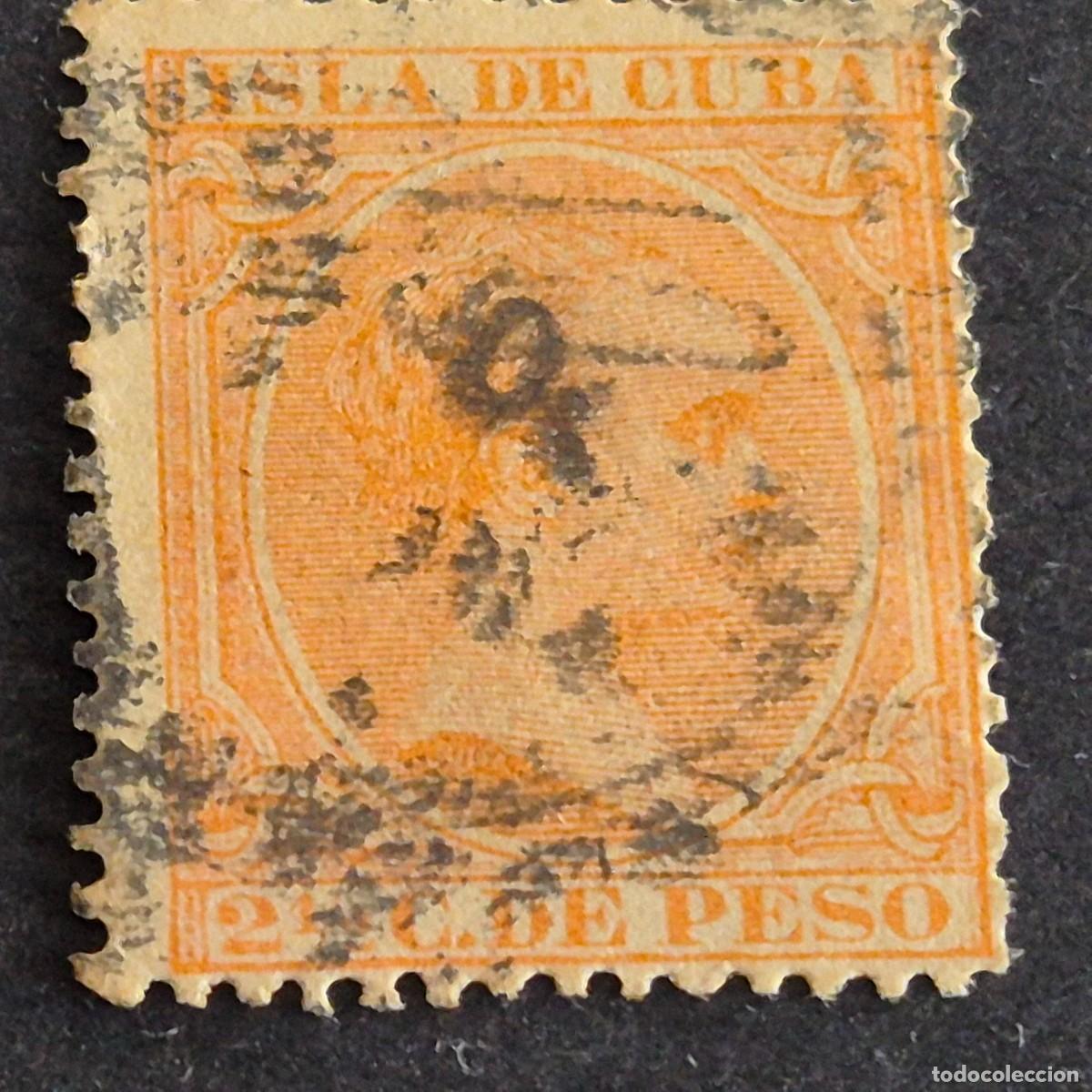 Sellos: ESPA&Ntilde;A, CUBA, 1891-1892, ALFONSO XIII, EDIFIL 126, USADO, (LOTE AR)