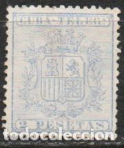 Sellos: Cuba Edifil Tel&eacute;grafos n&ordm; 33, , escudo, nuevo