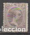 Sellos: CUBA (COLONIA ESPA&Ntilde;OLA) EDIFIL N&ordm; 124, ALFONSO XIII, NUEVO CON CHARNELA