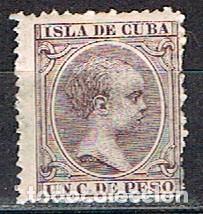 Sellos: CUBA (COLONIA ESPA&Ntilde;OLA) EDIFIL N&ordm; 124, ALFONSO XIII, NUEVO, ERROR DENTADO IRREGULAR