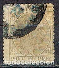 Sellos: CUBA (COLONIA ESPA&Ntilde;OLA) EDIFIL N&ordm; 67, ALFONSO XII, USADO