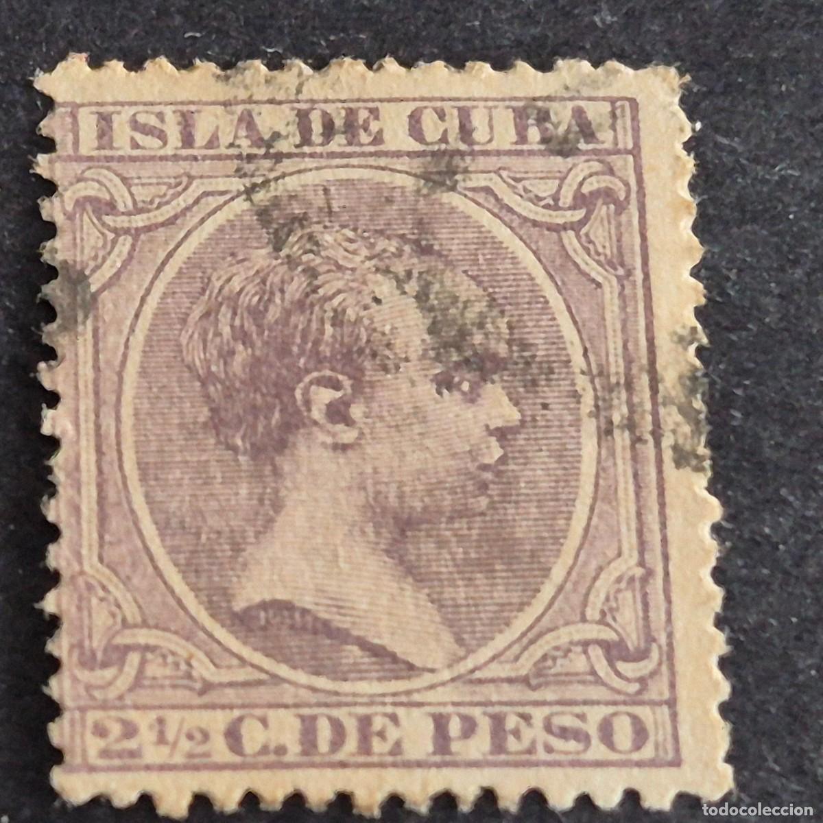 Sellos: ESPA&Ntilde;A, CUBA, 1894, ALFONSO XIII, EDIFIL 138, USADO, (LOTE AR)