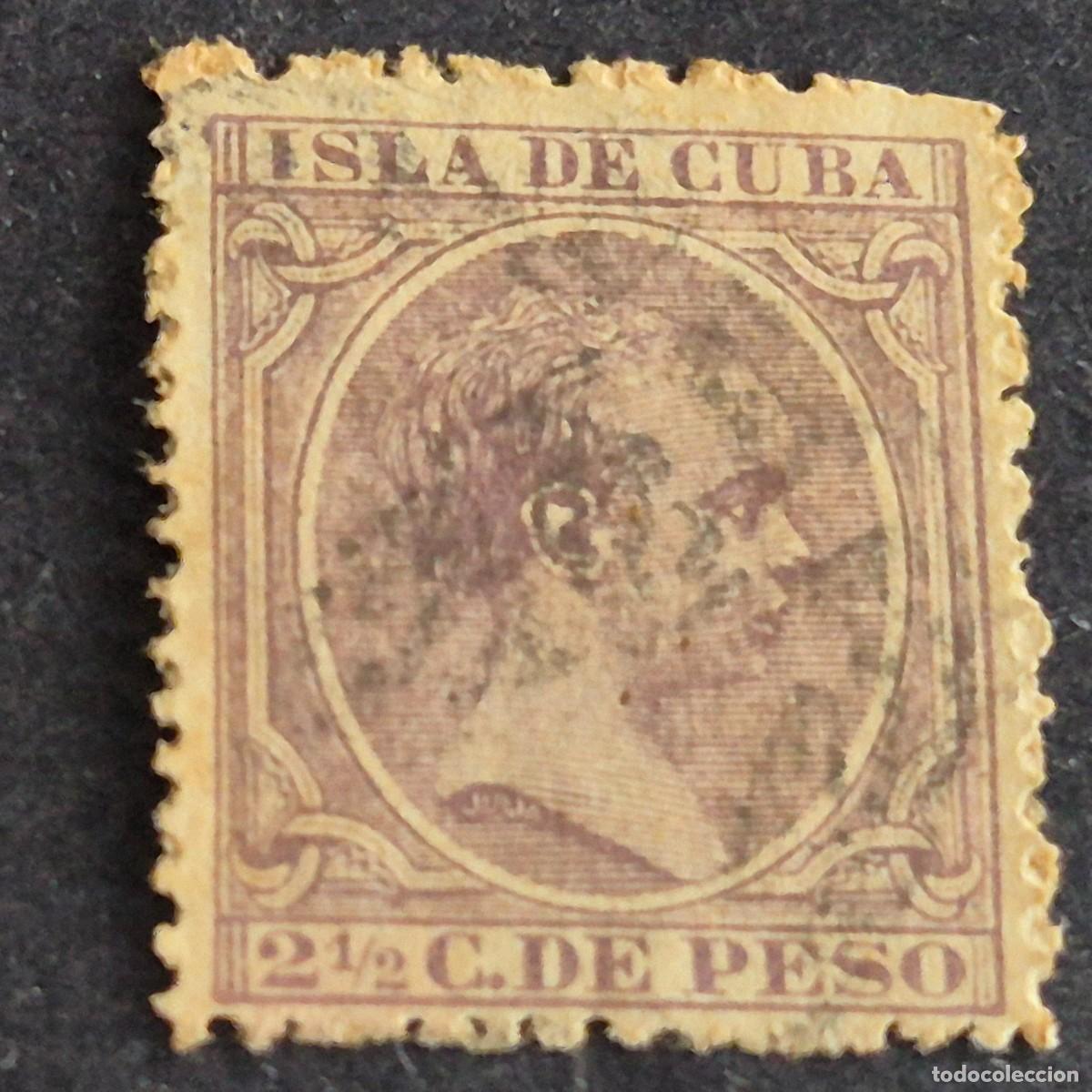 Sellos: ESPA&Ntilde;A, CUBA, 1894, ALFONSO XIII, EDIFIL 138, USADO, (LOTE AR)