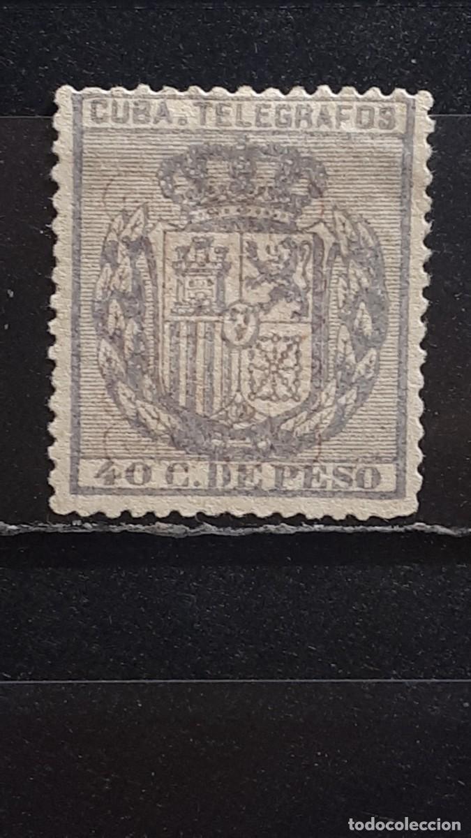 Sellos: CUBA. A&Ntilde;O 1882. (*)/*. Edifil 56