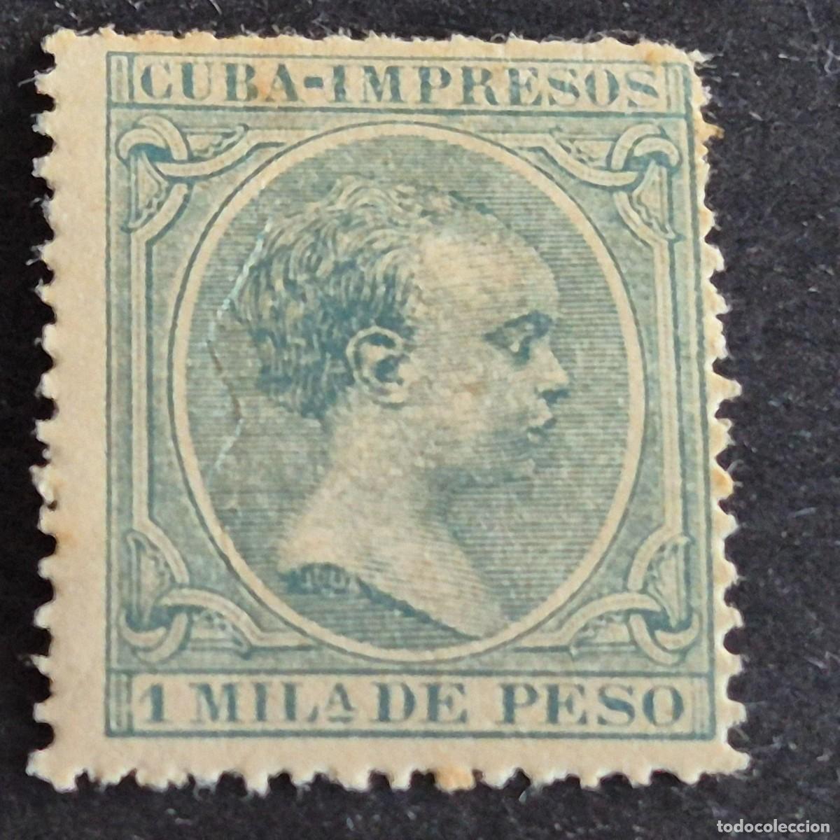 Sellos: ESPA&Ntilde;A, CUBA, 1896-1897, ALFONSO XIII, EDIFIL 141**, NUEVO, GOMA, SIN FIJASELLO, LEER, (LOTE AR)