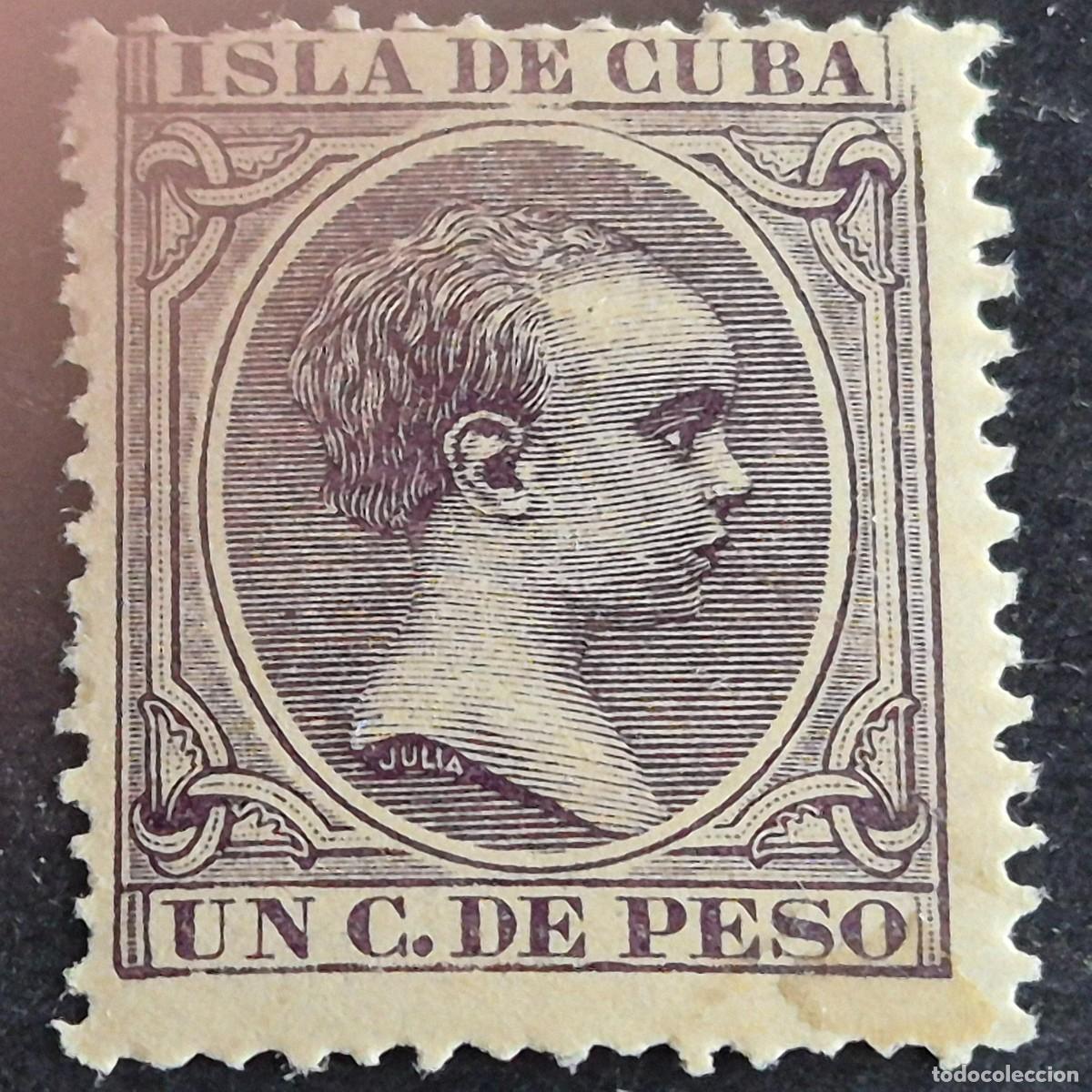 Sellos: ESPA&Ntilde;A, CUBA, 1896-1897, ALFONSO XIII, EDIFIL 146**, NUEVO, GOMA, SIN FIJASELLO, (LOTE AR)