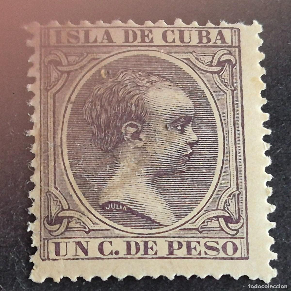Sellos: ESPA&Ntilde;A, CUBA, 1896-1897, ALFONSO XIII, EDIFIL 146**, NUEVO, GOMA, SIN FIJASELLO, (LOTE AR)