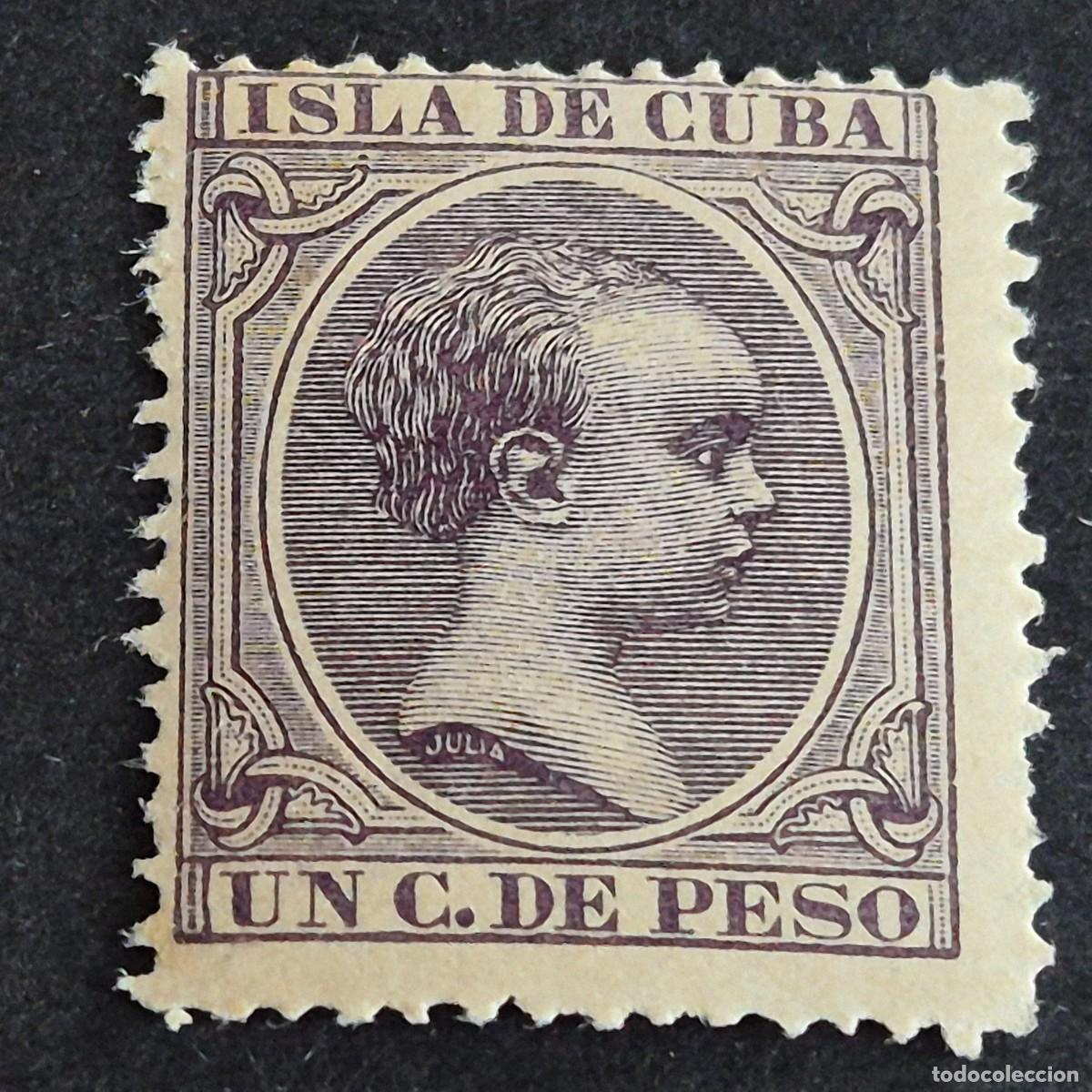 Sellos: ESPA&Ntilde;A, CUBA, 1896-1897, ALFONSO XIII, EDIFIL 146**, NUEVO, GOMA, SIN FIJASELLO, (LOTE AR)