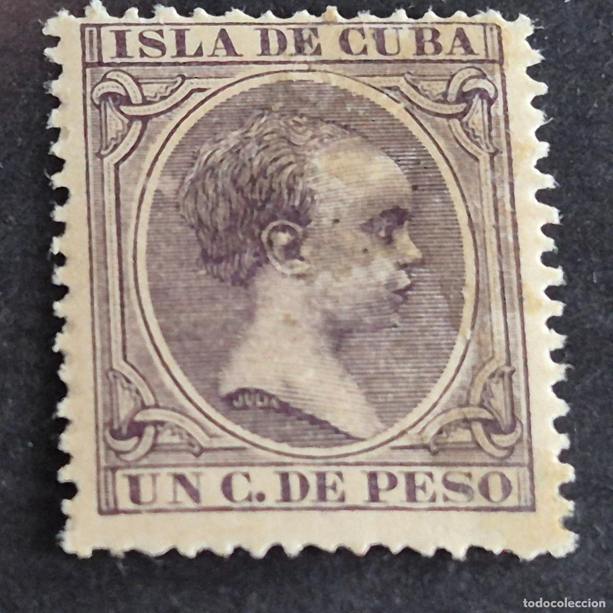 Sellos: ESPA&Ntilde;A, CUBA, 1896-1897, ALFONSO XIII, EDIFIL 146**, NUEVO, GOMA, SIN FIJASELLO, (LOTE AR)