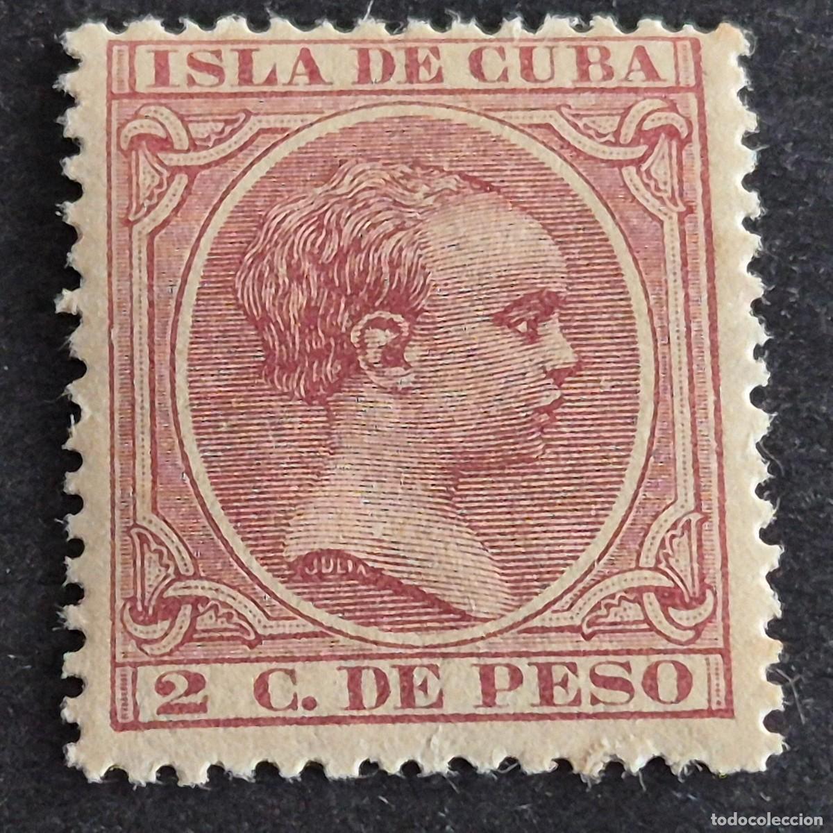 Sellos: ESPA&Ntilde;A, CUBA, 1896-1897, ALFONSO XIII, EDIFIL 147**, NUEVO, GOMA, SIN FIJASELLO, LEER, (LOTE AR)