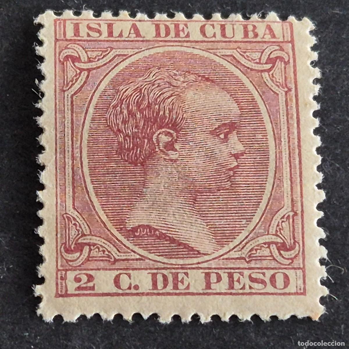 Sellos: ESPA&Ntilde;A, CUBA, 1896-1897, ALFONSO XIII, EDIFIL 147**, NUEVO, GOMA, SIN FIJASELLO, LEER, (LOTE AR)