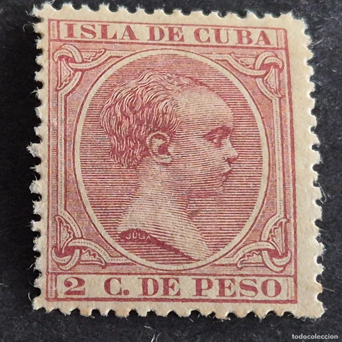 Sellos: ESPA&Ntilde;A, CUBA, 1896-1897, ALFONSO XIII, EDIFIL 147**, NUEVO, GOMA, SIN FIJASELLO, LEER, (LOTE AR)
