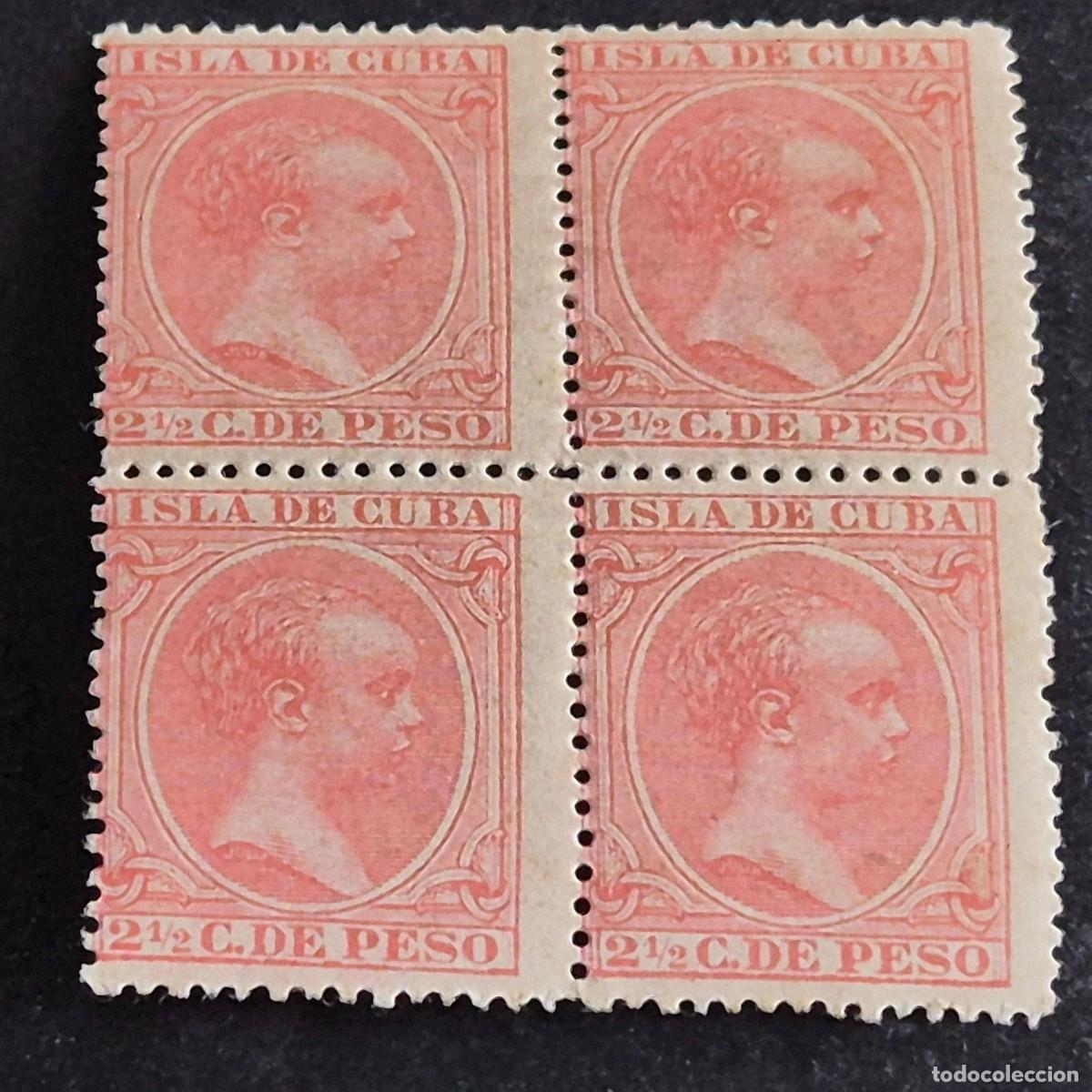 Sellos: ESPA&Ntilde;A, CUBA, 1896-1897, ALFONSO XIII, EDIFIL 148**, BLOQUE 4, NUEVO, GOMA, SIN FIJ, LEER, (LOTE AR)
