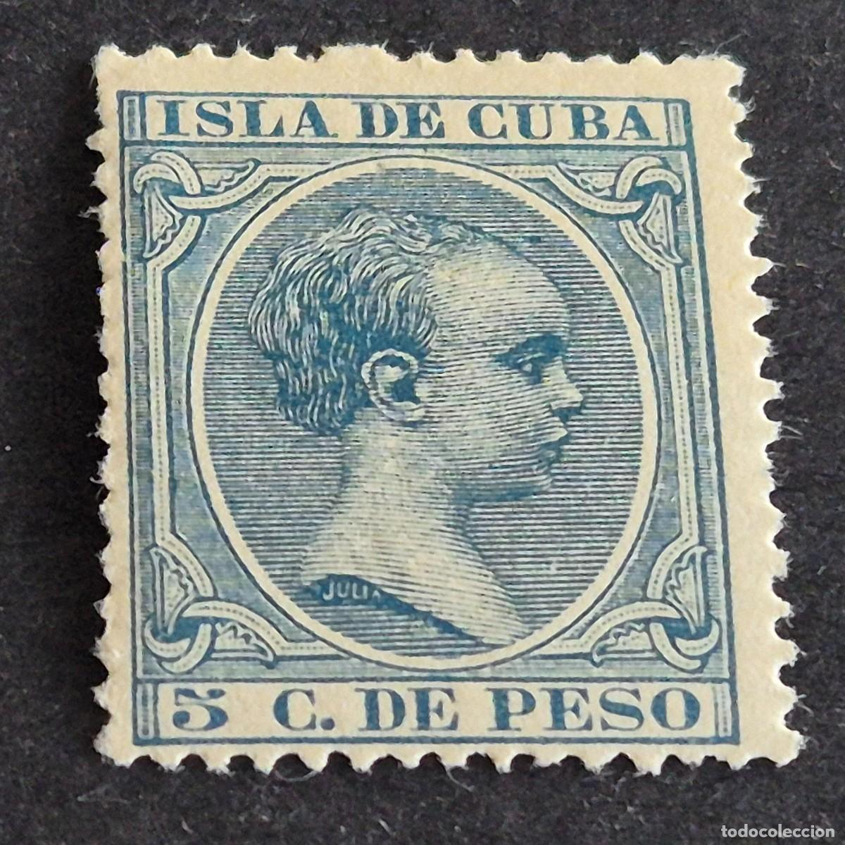 Sellos: ESPA&Ntilde;A, CUBA, 1896-1897, ALFONSO XIII, EDIFIL 149**, NUEVO, GOMA, SIN FIJASELLO, (LOTE AR)