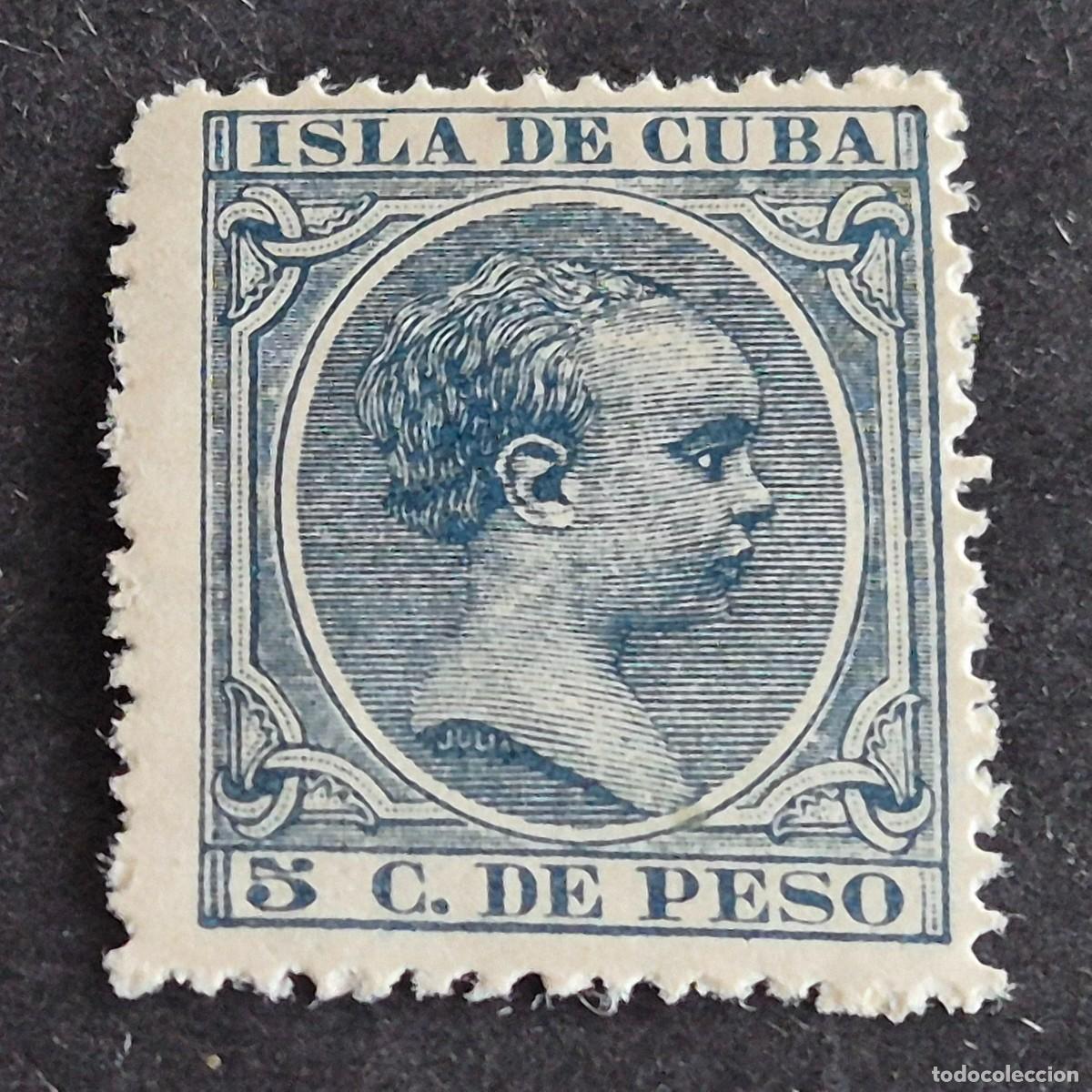 Sellos: ESPA&Ntilde;A, CUBA, 1896-1897, ALFONSO XIII, EDIFIL 149**, NUEVO, GOMA, SIN FIJASELLO, (LOTE AR)