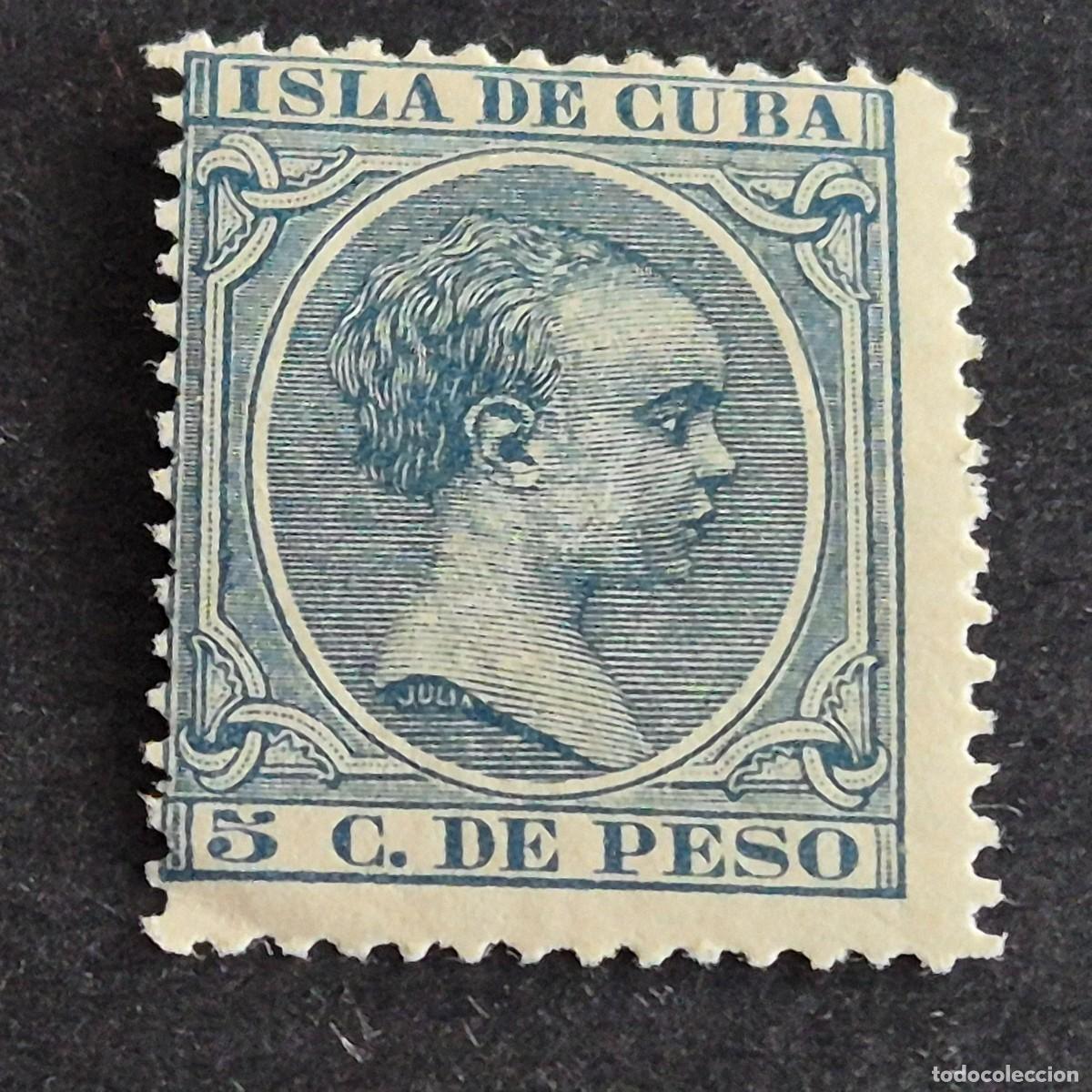 Sellos: ESPA&Ntilde;A, CUBA, 1896-1897, ALFONSO XIII, EDIFIL 149**, NUEVO, GOMA, SIN FIJASELLO, (LOTE AR)