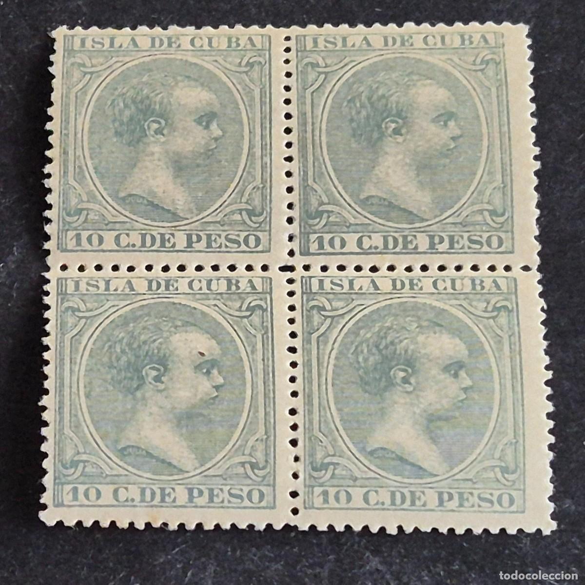 Sellos: ESPA&Ntilde;A, CUBA, 1896-1897, ALFONSO XIII, EDIFIL 150**, BLOQUE 4, NUEVO, GOMA, SIN FIJASELLO, (LOTE AR)