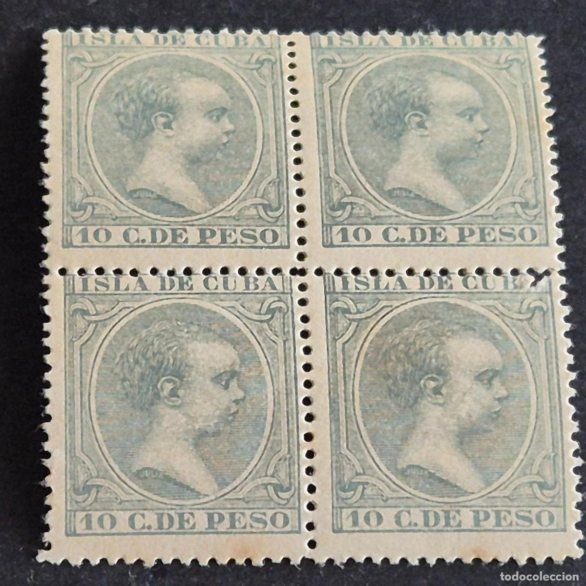 Sellos: ESPA&Ntilde;A, CUBA, 1896-1897, ALFONSO XIII, EDIFIL 150**, BLOQUE 4, NUEVO, GOMA, SIN FIJA, LEE, (LOTE AR)