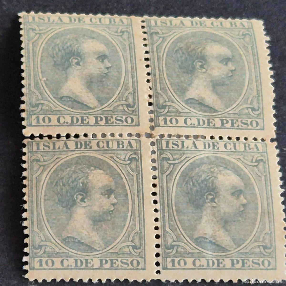 Sellos: ESPA&Ntilde;A, CUBA, 1896-1897, ALFONSO XIII, EDIFIL 150*, BLOQUE 4, NUEVO, GOMA, FIJASELLO, LEE, (LOTE AR)