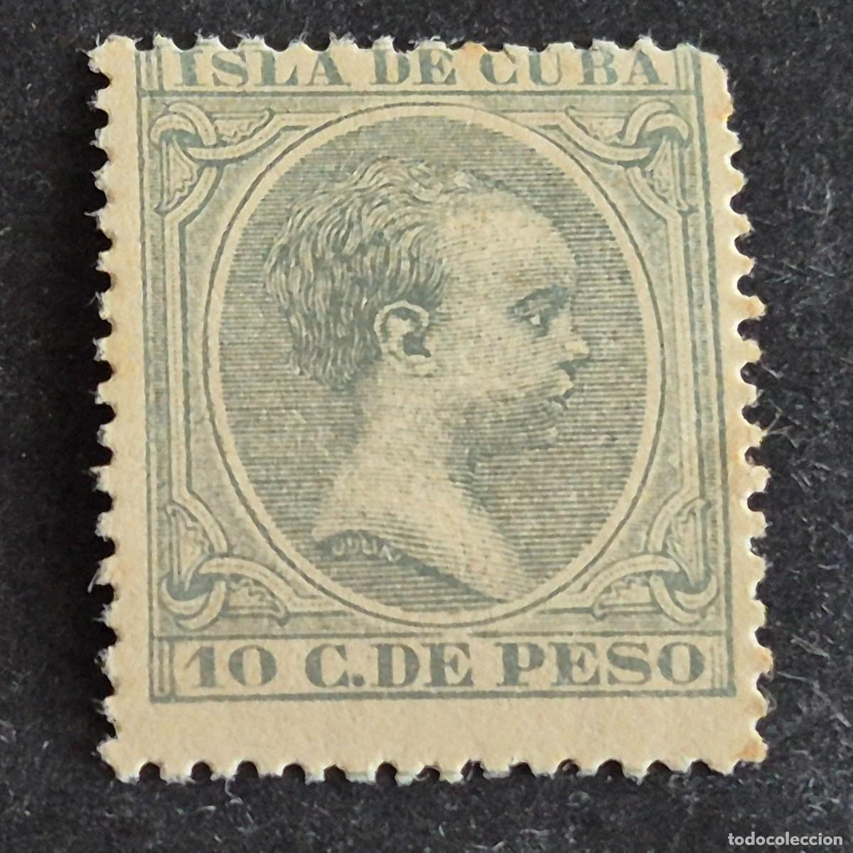 Sellos: ESPA&Ntilde;A, CUBA, 1896-1897, ALFONSO XIII, EDIFIL 150**, NUEVO, GOMA, SIN FIJASELLO, (LOTE AR)