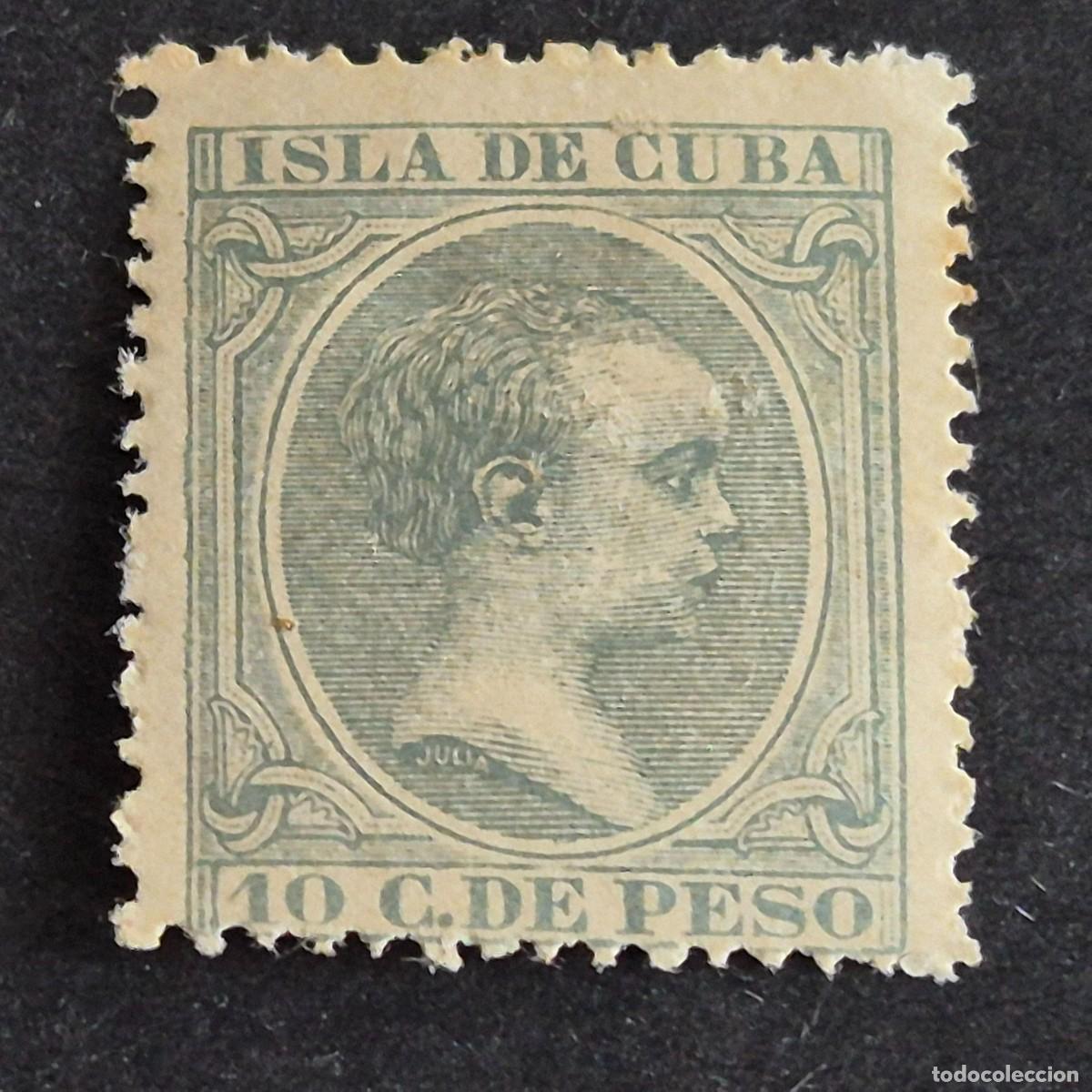Sellos: ESPA&Ntilde;A, CUBA, 1896-1897, ALFONSO XIII, EDIFIL 150*, NUEVO, GOMA, FIJASELLO, (LOTE AR)