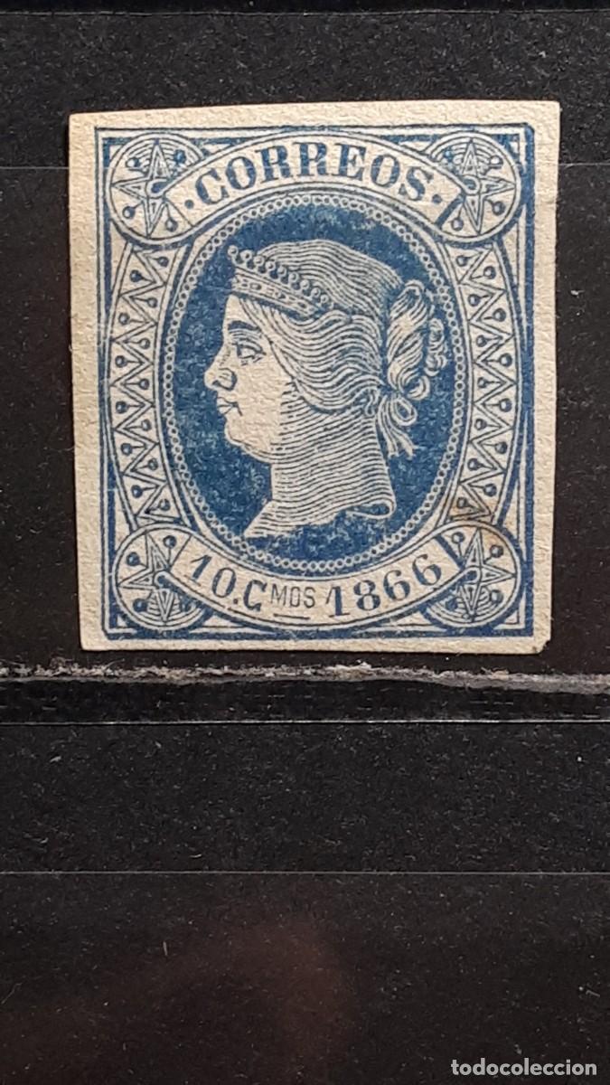 Sellos: CUBA. A&Ntilde;O 1866. (*). EDIFIL 14