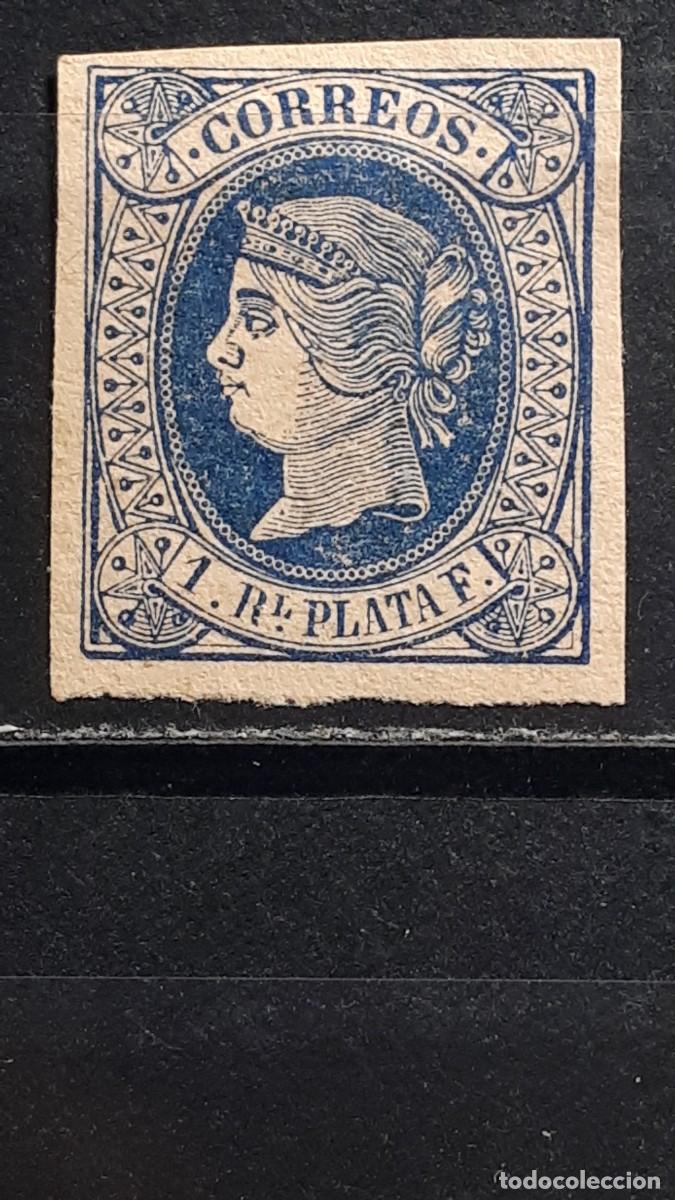 Sellos: ANTILLAS. A&Ntilde;O 1864. (*). EDIFIL 11