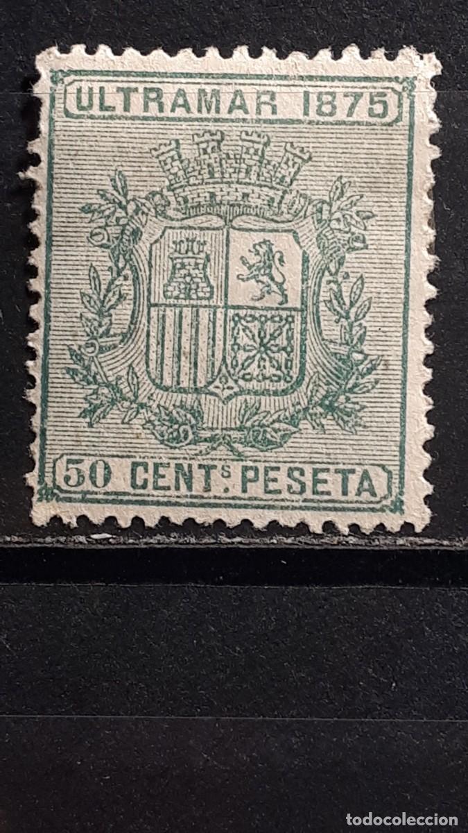 Sellos: CUBA. A&Ntilde;O 1875. *. EDIFIL 33