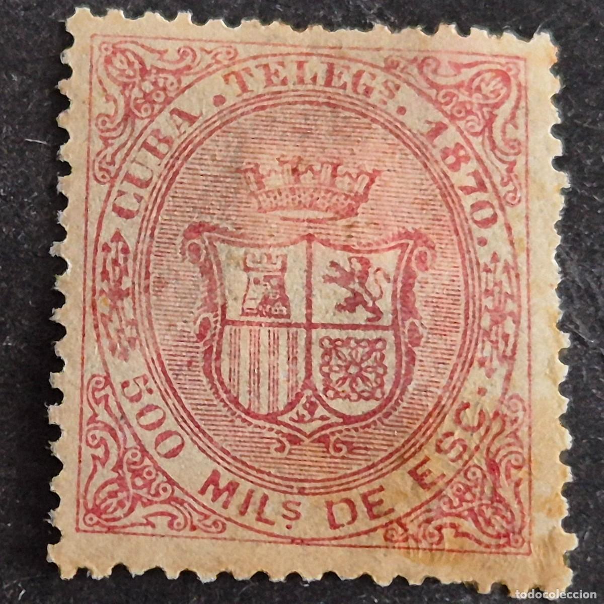 Sellos: ESPA&Ntilde;A, CUBA, 1870, ESCUDO ESPA&Ntilde;A, TEL&Eacute;GRAFOS, EDIFIL 8*, NUEVO, GOMA, FIJASELLO, LEER, (LOTE AR)
