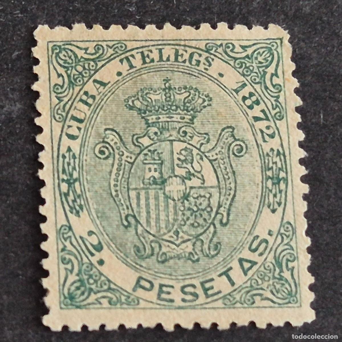 Sellos: ESPA&Ntilde;A, CUBA, 1872, ESCUDO ESPA&Ntilde;A, TEL&Eacute;GRAFOS, EDIFIL 23, NUEVO SIN GOMA, (LOTE AR)