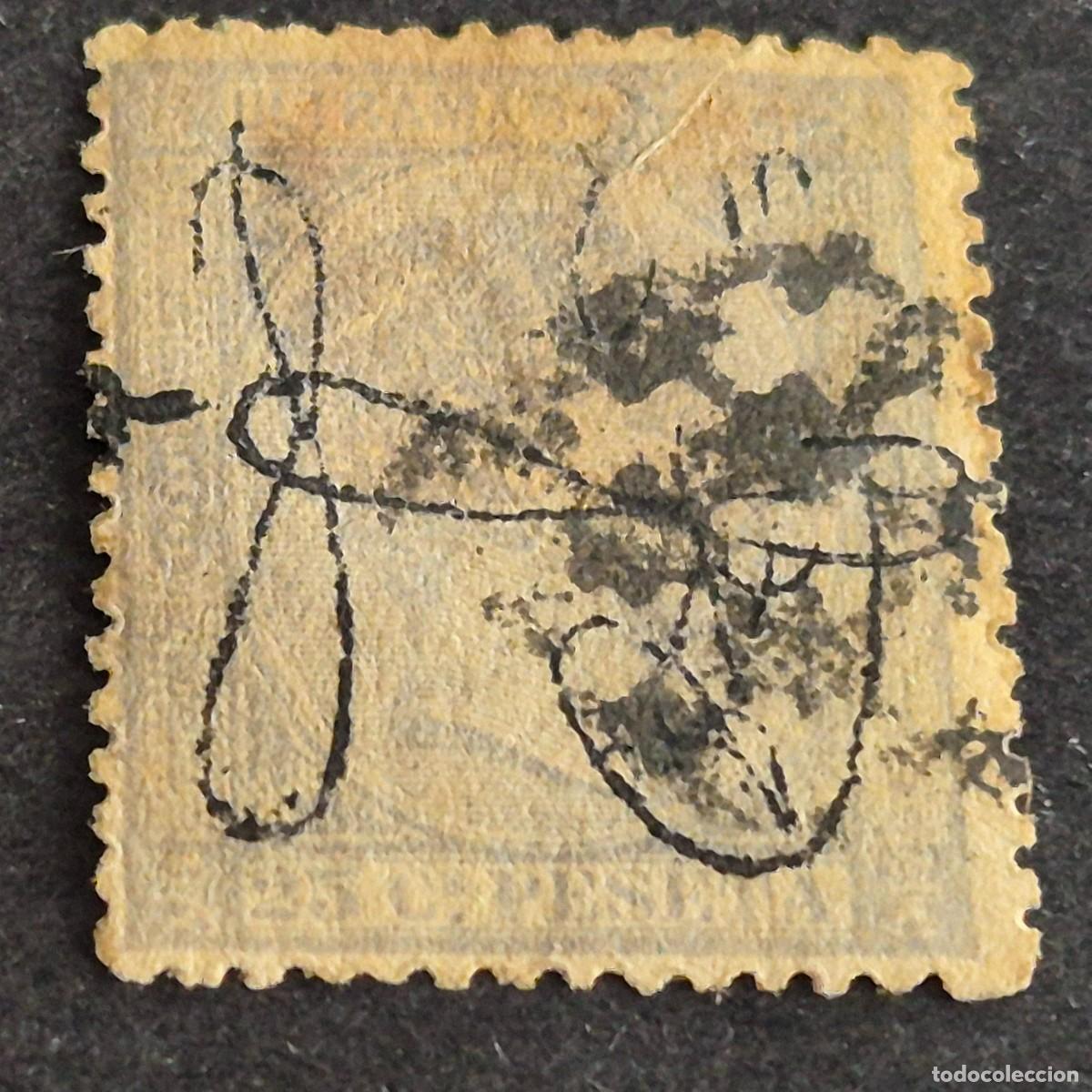 Sellos: PUERTO RICO, 1876, ALFONSO XII, HABILITADO, EDIFIL 11, USADO, (LOTE AB)
