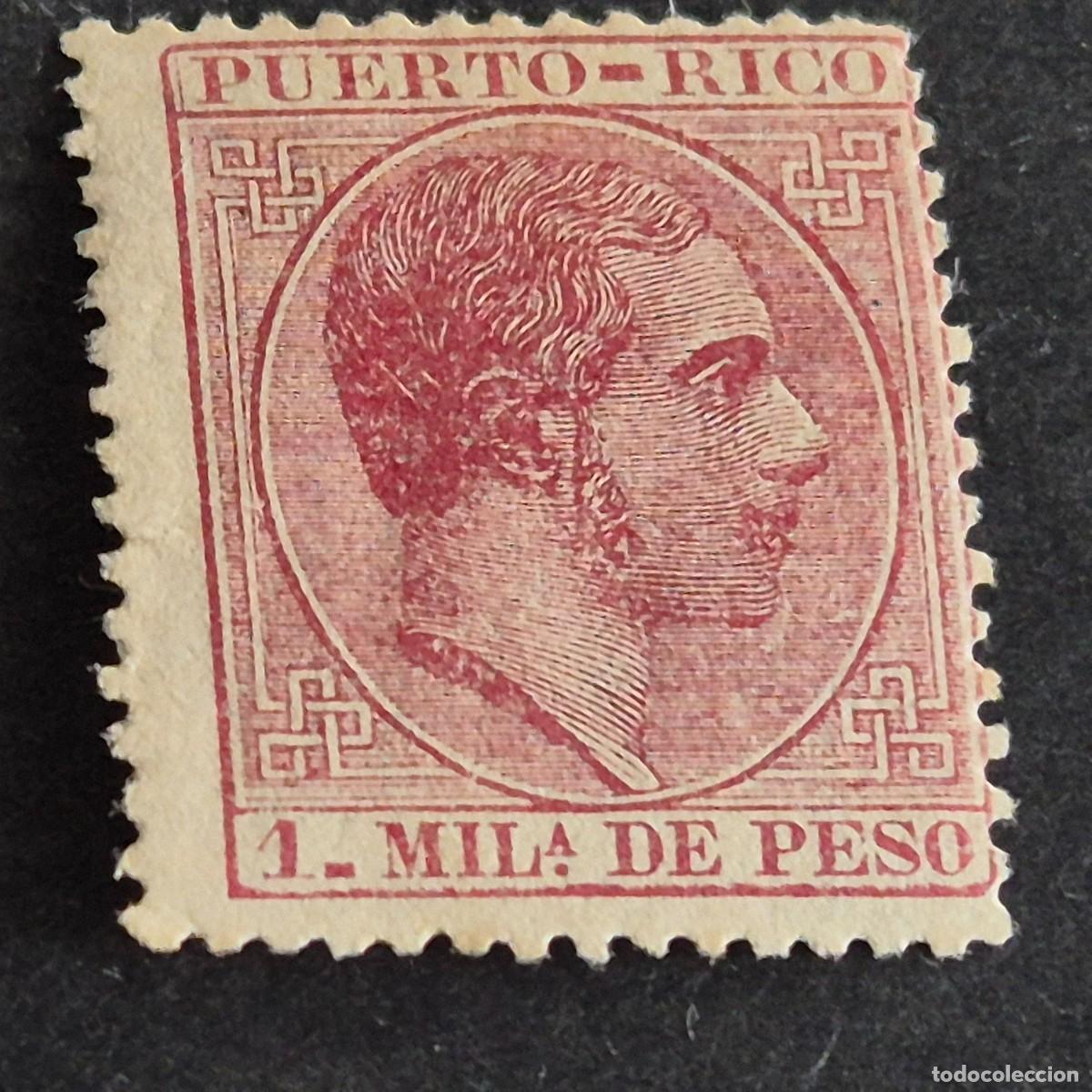 Sellos: PUERTO RICO, 1882-1886, ALFONSO XII, EDIFIL 56, NUEVO SIN GOMA, (LOTE AB)