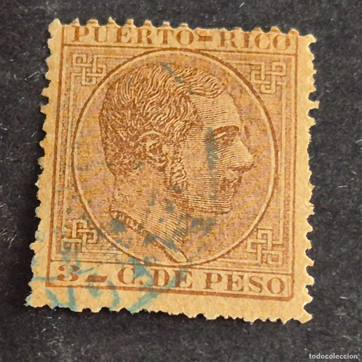 Sellos: PUERTO RICO, 1882-1886, ALFONSO XII, EDIFIL 64, USADO, (LOTE AB)