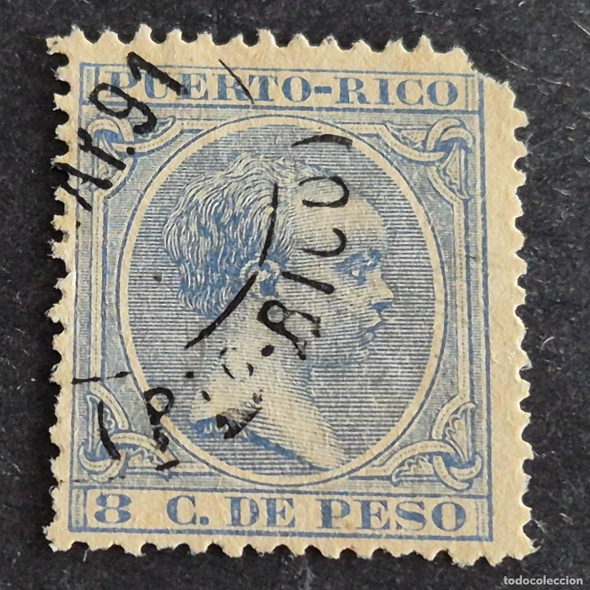 Sellos: ESPA&Ntilde;A, PUERTO RICO, 1890, ALFONSO XIII, EDIFIL 81, USADO, LE FALTA UN DIENTE, (LOTE AB)