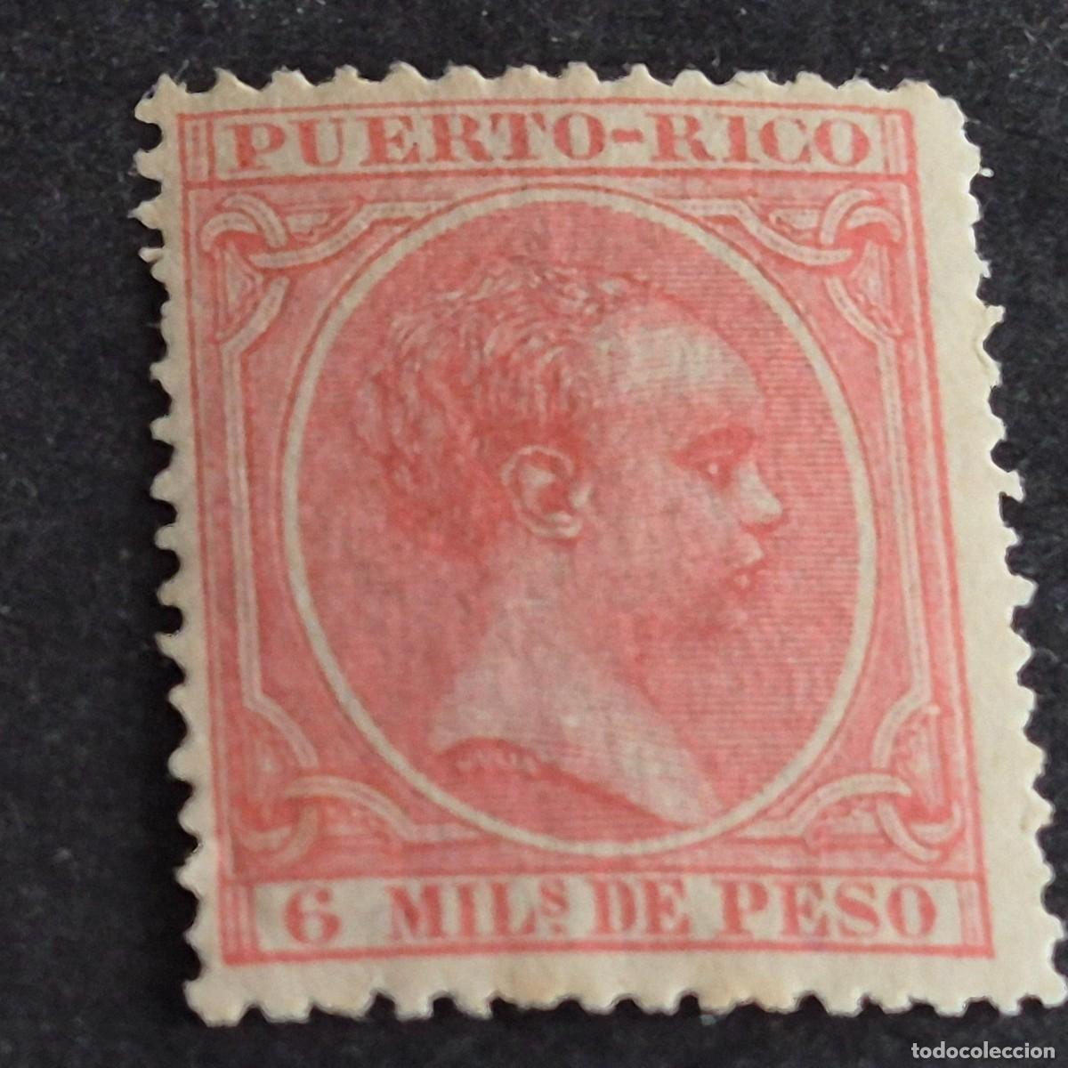 Sellos: ESPA&Ntilde;A, PUERTO RICO, 1891-1892, ALFONSO XIII, EDIFIL 90, NUEVO CON ALGO DE GOMA, (LOTE AB)