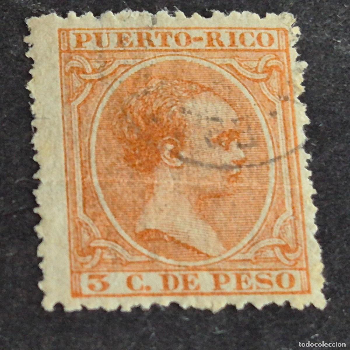 Sellos: ESPA&Ntilde;A, PUERTO RICO, 1891-1892, ALFONSO XIII, EDIFIL 94, USADO, (LOTE AB)