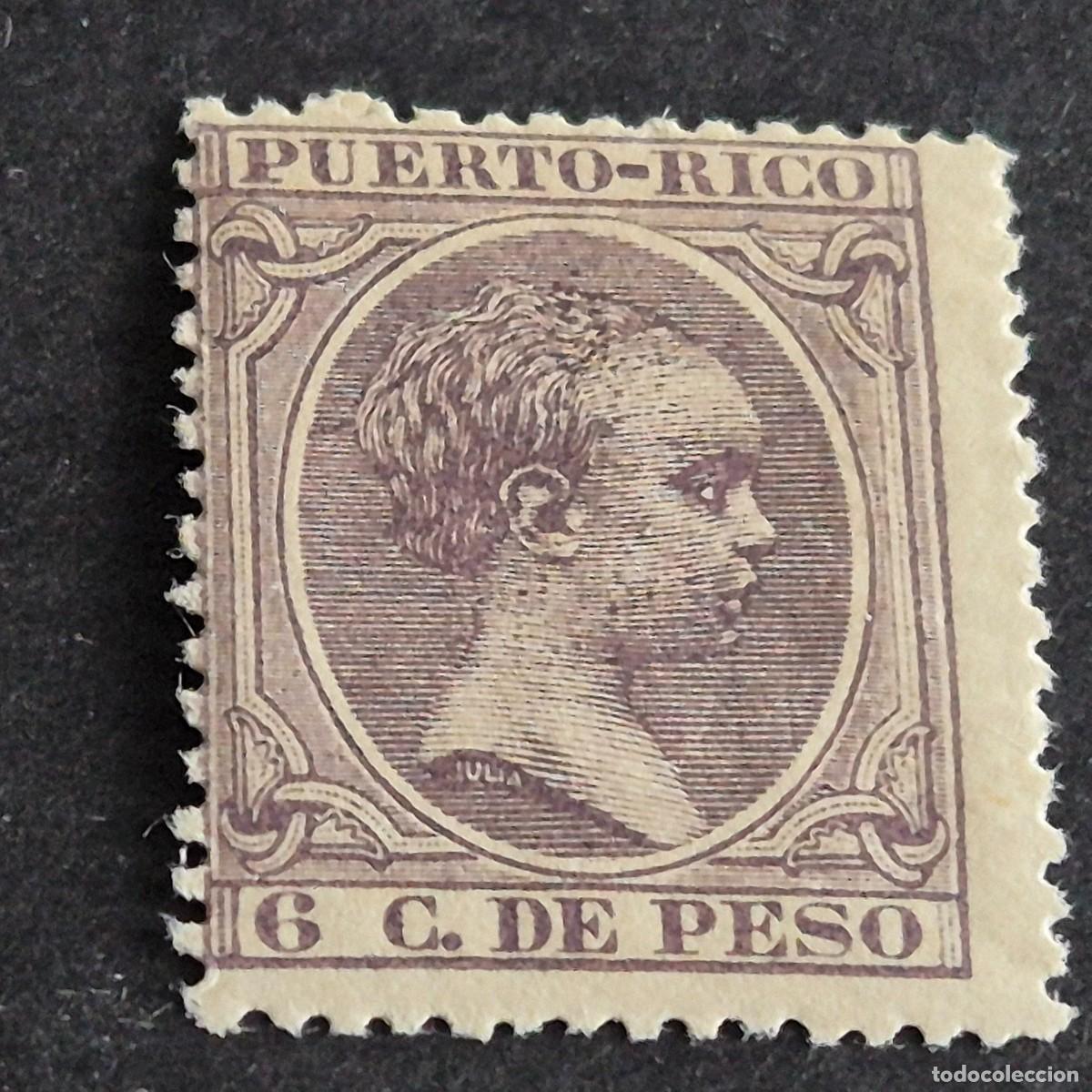 Sellos: ESPA&Ntilde;A, PUERTO RICO, 1896-1897, ALFONSO XIII, EDIFIL 125**, NUEVO, GOMA, SIN FIJASE, LEER, (LOTE AB)