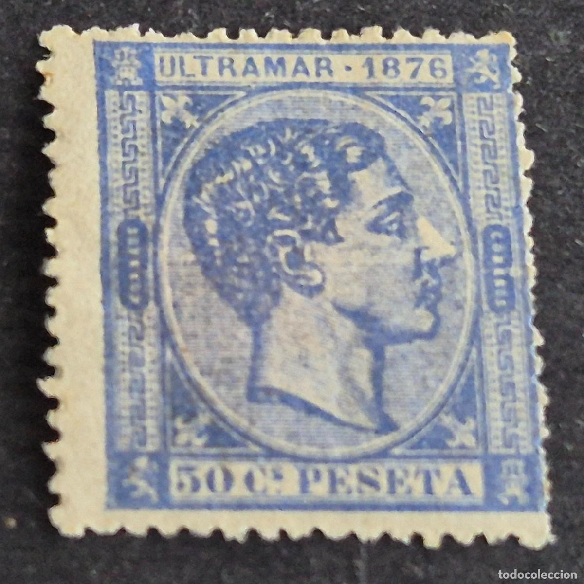 Sellos: ESPA&Ntilde;A, CUBA, 1876, ALFONSO XII, EDIFIL 37*, NUEVO, GOMA, FIJASELLO, ( LOTE AB )