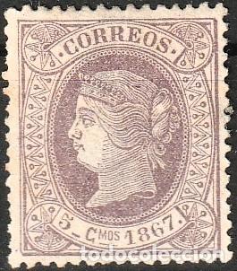 Sellos: Ultramar Espa&ntilde;ol edf n&ordm;18.Lila 5c d es.Sello suelto nuevo con charnela.Isabel II.1867