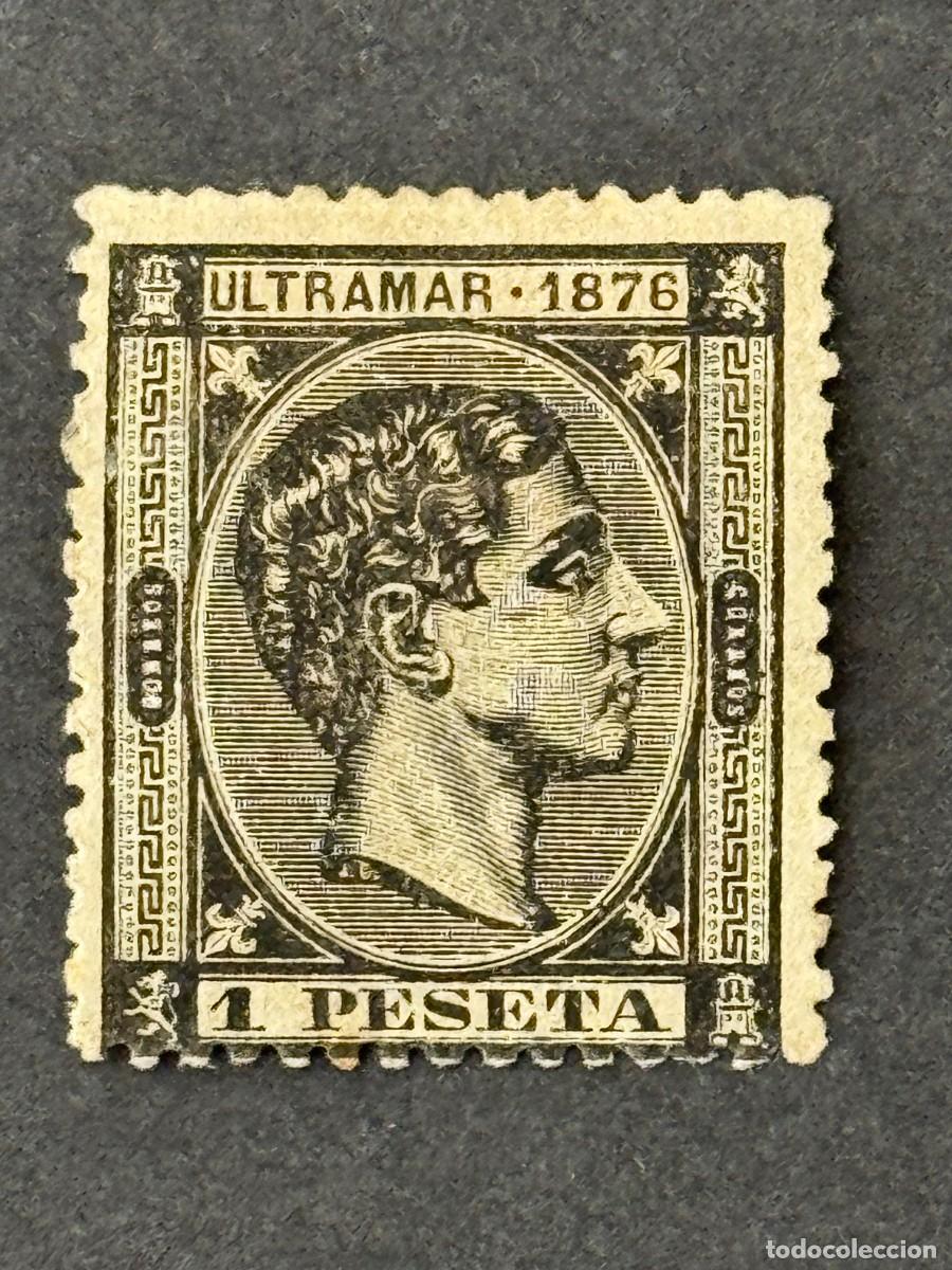 Sellos: Cuba, Alfonso XII, 1876, Edifil 38, nuevo con fijasellos