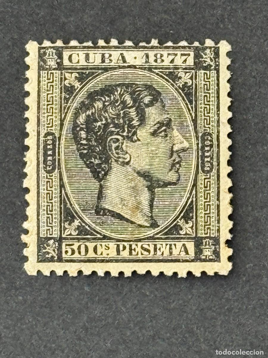 Sellos: Cuba, Alfonso XII, 1877, Edifil 42, nuevo con fijasellos