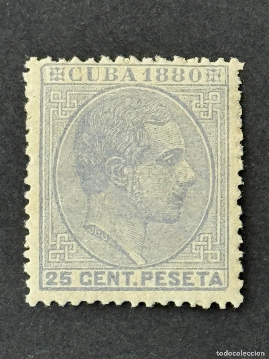 Sellos: Cuba, Alfonso XII, 1880, Edifil 59, nuevo con fijasellos
