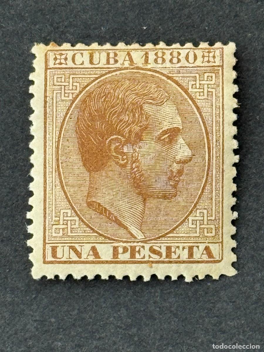 Sellos: Cuba, Alfonso XII, 1880, Edifil 61, nuevo con fijasellos